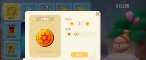 摩尔庄园手游，揭秘奇异果高效获取攻略，打造梦幻庄园不是梦！