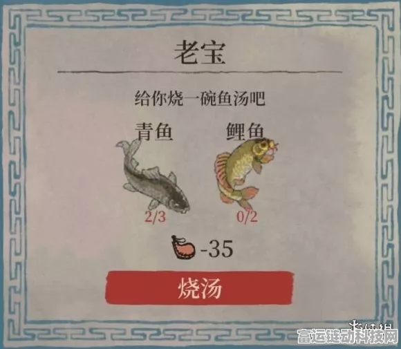 江南百景图深度攻略，桃花村老宝寻觅秘籍与活动全攻略
