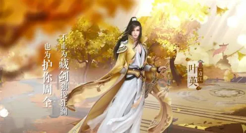 云裳羽衣玄麒浪漫约会，搭配秘籍与攻略大公开