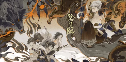 阴阳师超鬼王山风大作战2020，高效通关阵容与策略揭秘