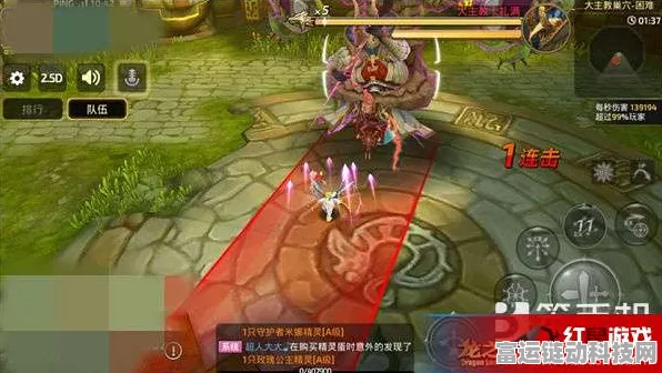 龙之谷手游，魔羽技能加点全攻略，打造极致输出角色