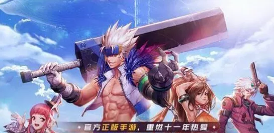 DNF手游盛大开服，独家口令兑换码揭秘，海量福利活动燃爆指尖战场