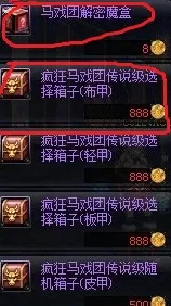 帕鲁古代文明核心获取攻略，解锁神秘宝藏的钥匙