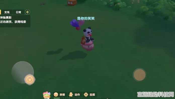 摩尔庄园手游，揭秘抱抱熊的奇妙用途与高效获取攻略