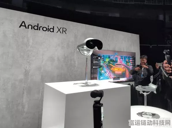 安卓版VisionPro震撼发布，XR市场遇冷，三星能否引领新潮流？