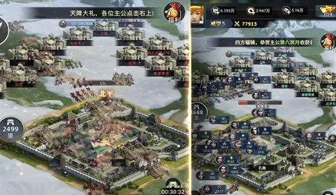 战地无疆，制霸战场的超强阵容搭配秘籍