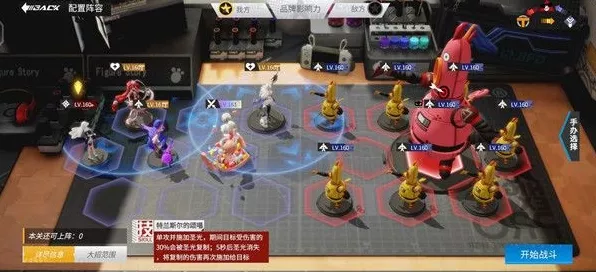 圣兽之王风环冰狮队的无敌阵容搭配秘籍