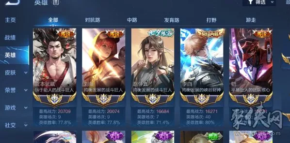 王者荣耀S35赛季时间表，开启与落幕的详细日程