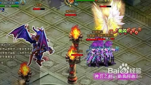 网易射雕神行玩法全攻略，技巧与策略大揭秘
