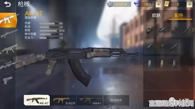暗区突围，M4A1终极改装指南，打造战场利器