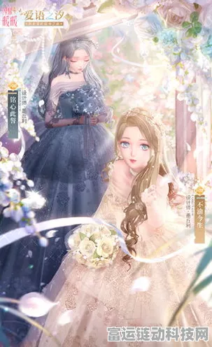 闪耀暖暖神明禁行之地，绝美搭配秘籍大公开