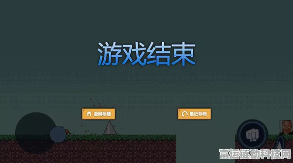 破解茶叶蛋大冒险第 105 关的通关秘籍