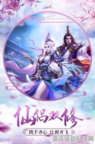 逆火苍穹手游，宠物翅膀进阶全攻略，解锁炫酷飞行新境界！