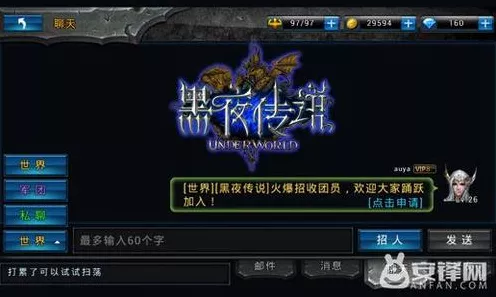 手游新纪元，揭秘双转换UPS系统，重塑监管框架下的竞技生态