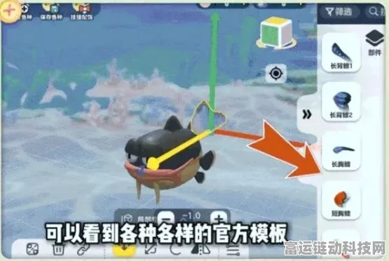 蛋仔派对皮蛋节 2024 重磅来袭，精彩时间抢先看！
