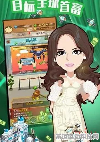 创业人生手游兑换码全攻略及豪华礼包大揭秘