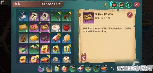 手游创造与魔法锅炉制作全攻略，解锁高效炼金术的秘密