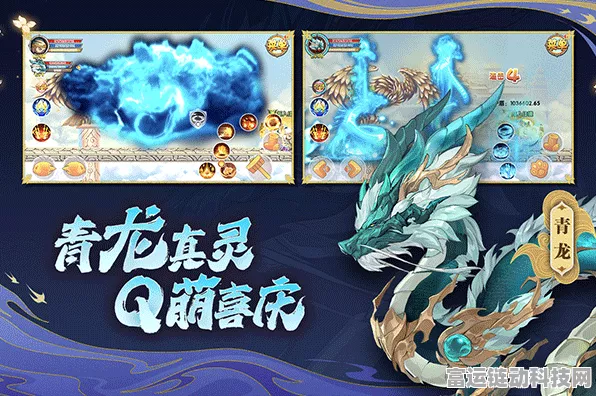 探秘造梦西游OL，全新渡劫功能深度解析，争霸仙途赢取海量福利！