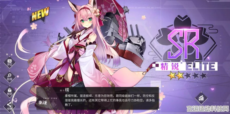 第五人格六周年庆典全攻略，紫皮卡获取秘籍与独家赛事精彩瞬间揭秘
