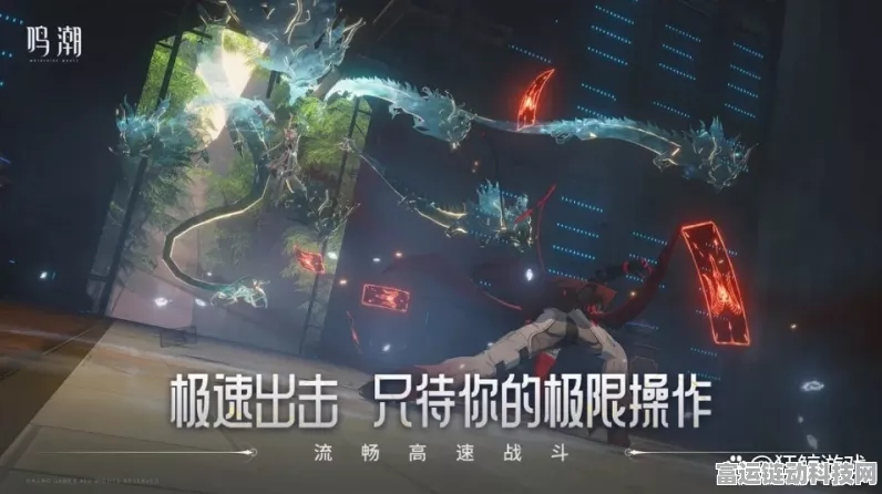 鸣潮观猩者成就达成秘籍 全流程详细攻略