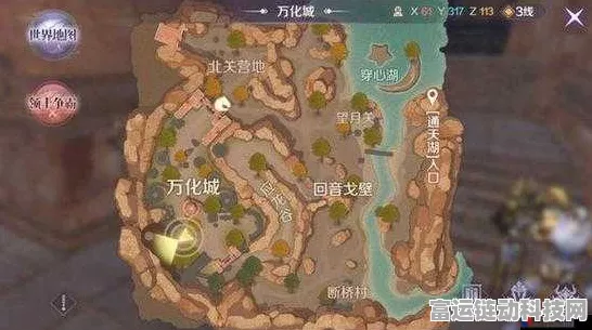 完美世界手游，揭秘语不堂隐藏任务全攻略，解锁稀有奖励！
