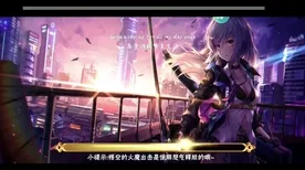 斗战胜佛归来！造梦西游OL本命神挑战赛燃爆开启
