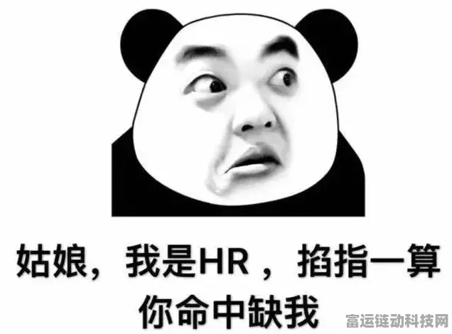 攻克我眼神儿贼好 我的直男男友第 8 关秘籍