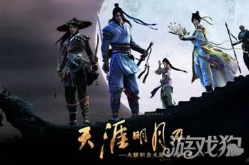 天涯明月刀手游深度解析，砭石作用全揭秘及实战应用