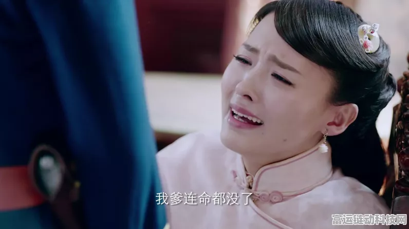 燕云十六声，轻松掌控难度的秘诀大公开