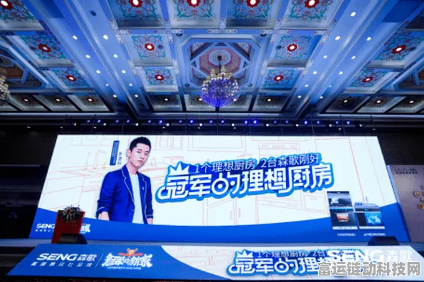 电科网安闪耀2024世界互联网大会，揭秘手游安全新篇章