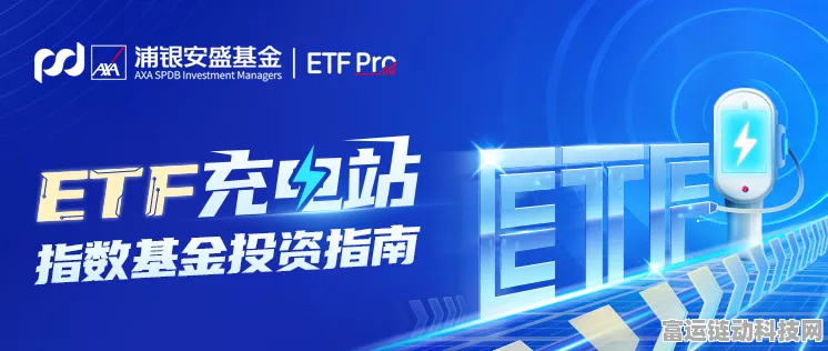 电科网安闪耀2024世界互联网大会，揭秘手游安全新篇章