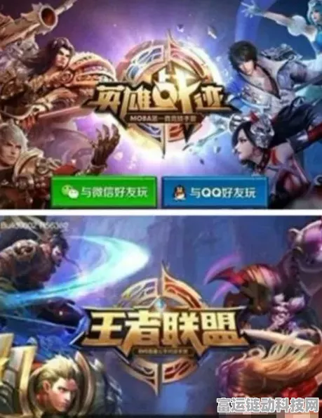 王者荣耀S8赛季终极倒计时，赛季结束日期与丰厚奖励全揭秘