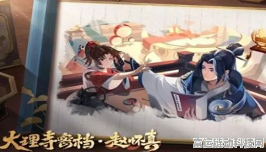 王者荣耀赵怀真超神玩法，技能连招秘籍大公开