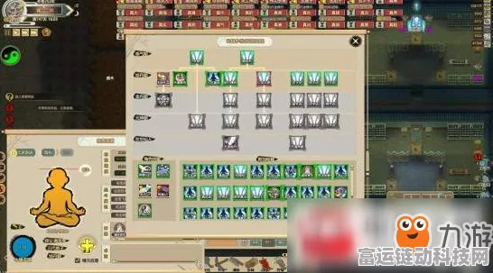 修仙模拟器，突破金丹必备资源大揭秘