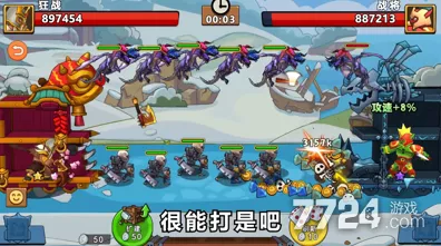 塔防精灵超惊喜！10 万钻石兑换码全揭秘