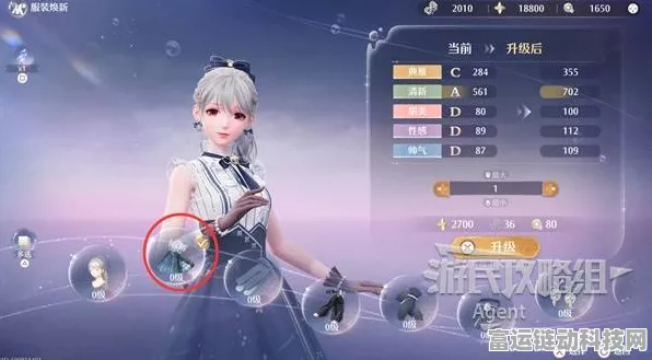 掌握飞行秘诀！无限暖暖飞行全攻略