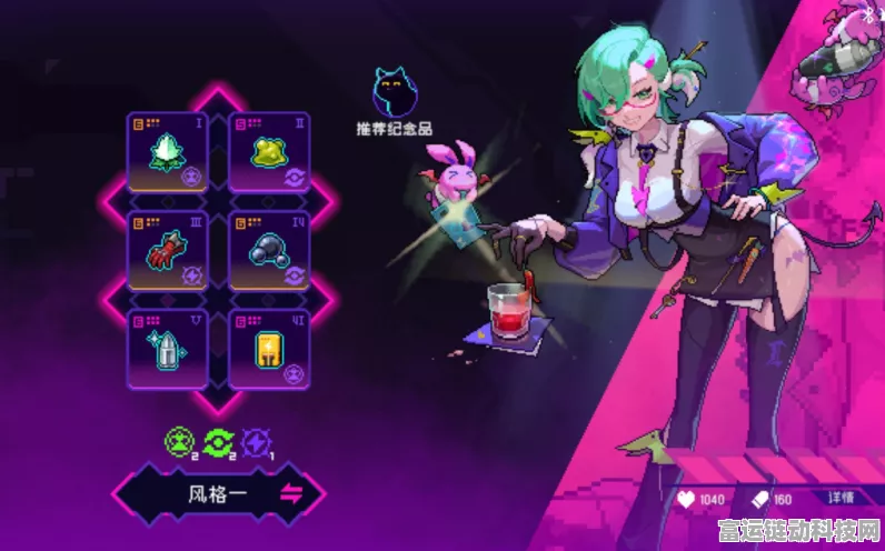 霓虹深渊无限，最强角色大揭秘与深度攻略