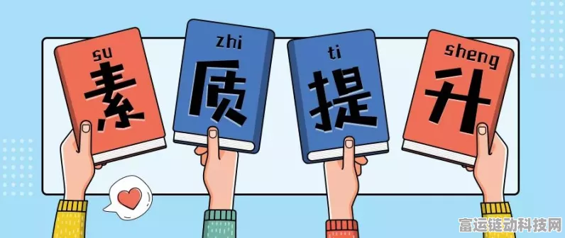 离谱的汉字臭味相投关卡通关秘籍大揭秘