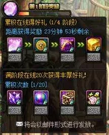 皇家骑士团重生，制作书全攻略，轻松获取秘籍