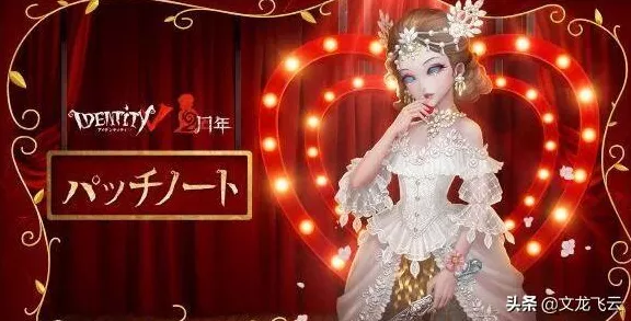 第五人格线索获取秘籍，高效刷线索攻略大揭秘