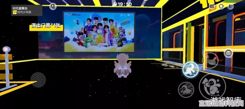 探寻元梦之星篮球机神秘位置，赢取高分秘籍