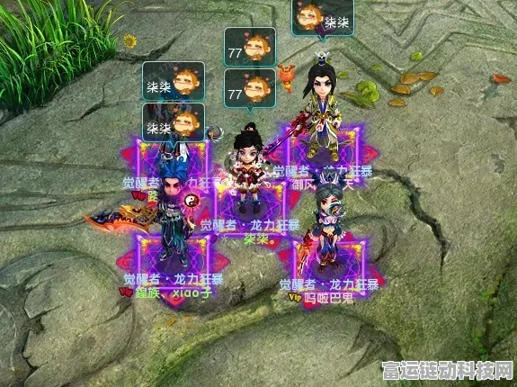 梦幻诛仙，打造极品鬼王的独家秘籍