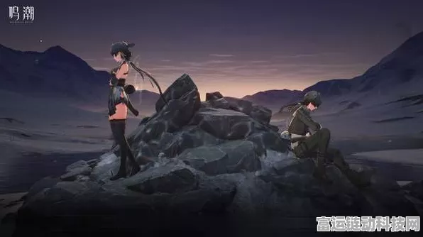 鸣潮此际我独行，安全屋密码破解秘籍大公开