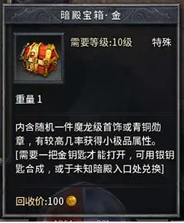 世界启元必备！超全兑换码大揭秘