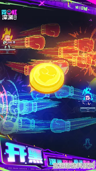 2024 最新霓虹深渊无限兑换码大揭秘，你不能错过！