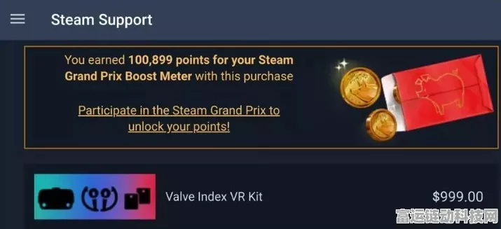 Steam 夏季促销谜题大揭秘，详尽解法与丰厚奖励一览