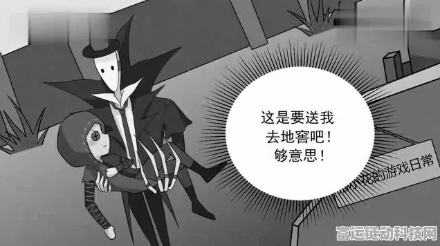 疯狂梗传，探寻杰克心声中的错别字之谜