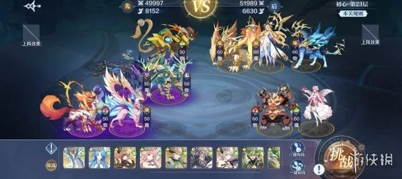 励志少女手游，打造无敌阵容的终极秘籍