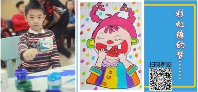 倾听画语第四章完美通关秘籍大揭秘