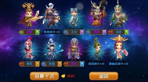 女武神之剑新手必知，超强阵容搭配秘籍